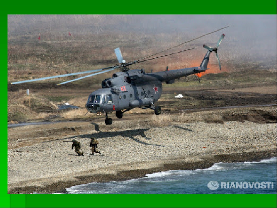 Цель: Сформировать знания о Российской армии. Воспитывать уважение к защитникам Отечества