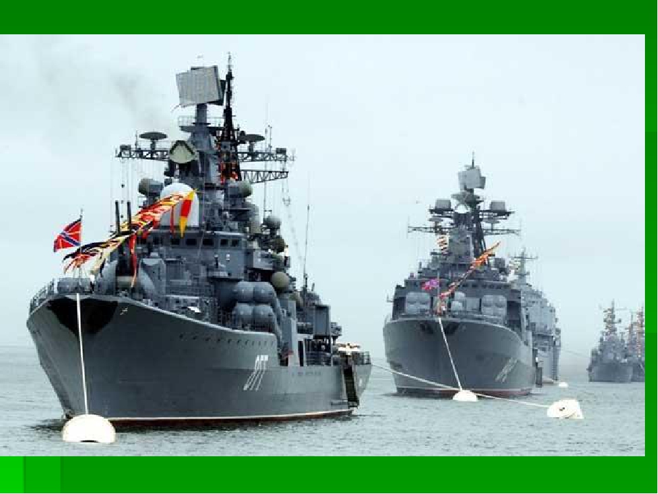 Цель: Сформировать знания о Российской армии. Воспитывать уважение к защитникам Отечества