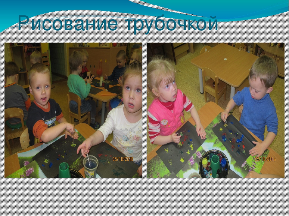 Использование нетрадиционных технологий в художественно-продуктивной деятельности детей дошкольного возраста
