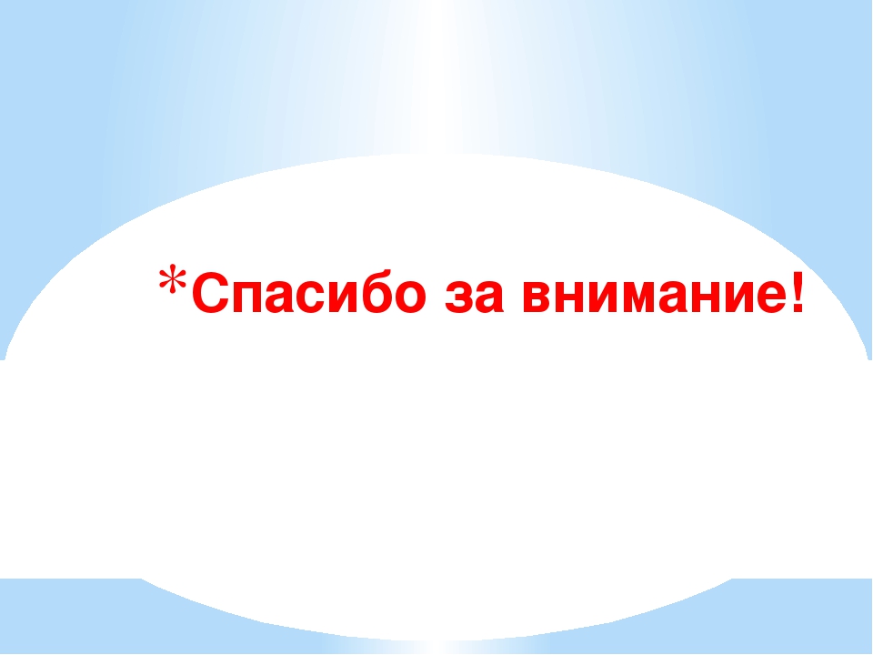 Почитай мне мама книжку