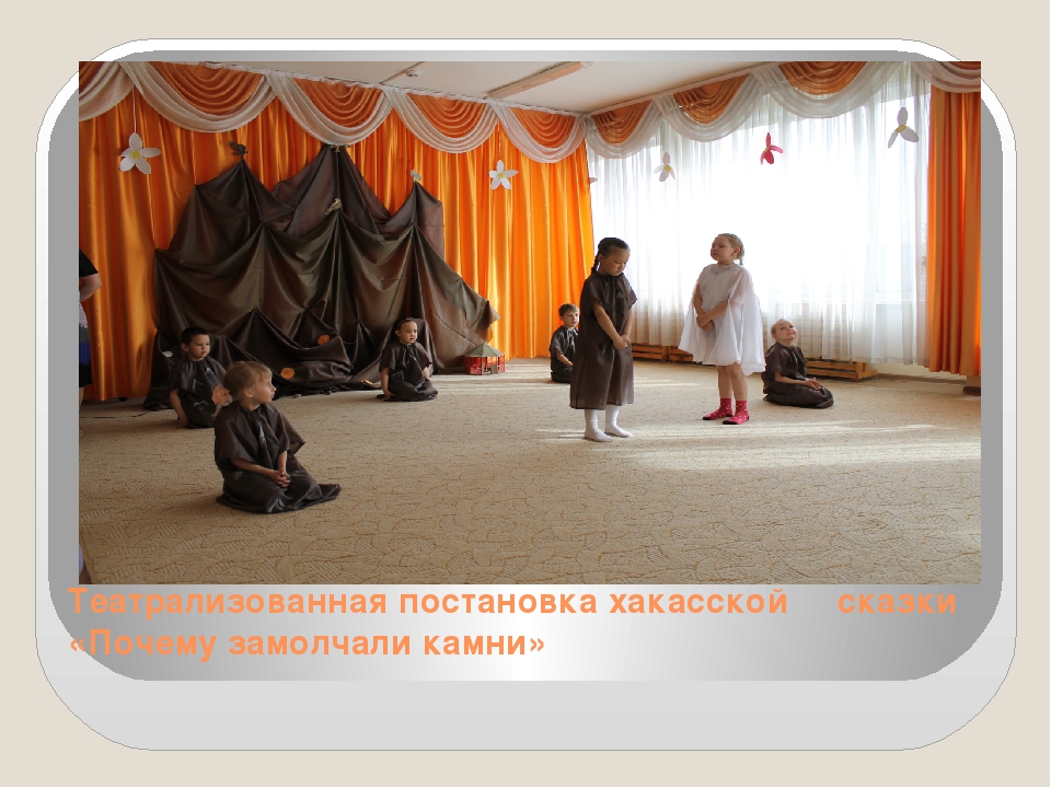 Презентация по патриотическому воспитанию