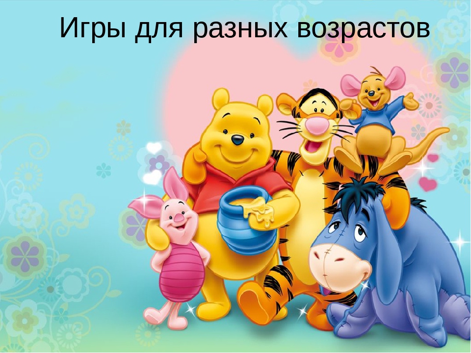 Презинтация для родителей на тему "Сюжетно-ролевая игра как фактор полноценного развития детей»