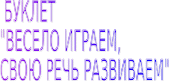 Shape1