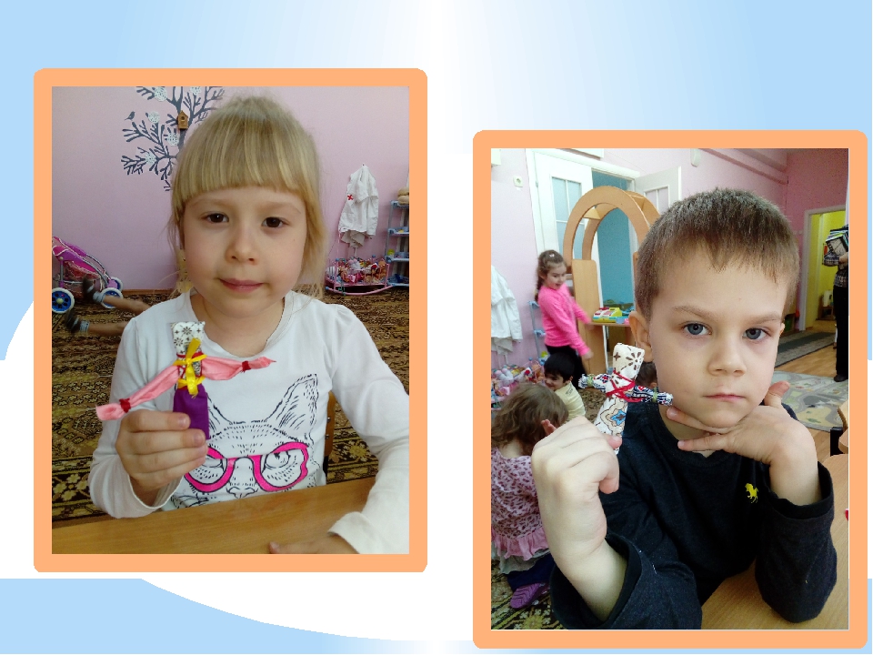 Презентация на тему "Народная кукла"