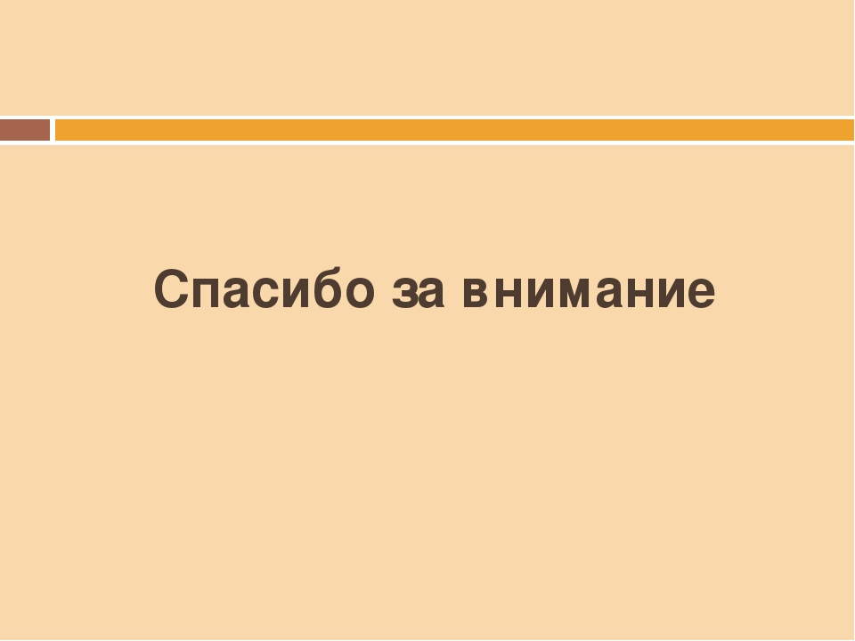 Презентация проекта " Матрешка_ русский сувенир"