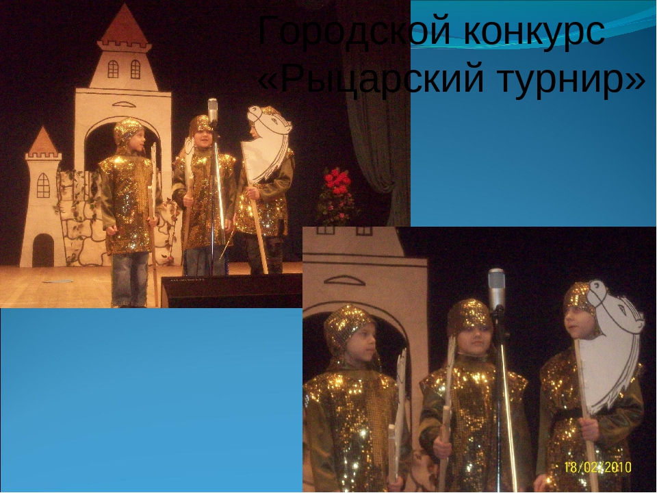 «Воспитание нравственно-патриотических качеств у детей старшего дошкольного возраста средствами регионального компонента »