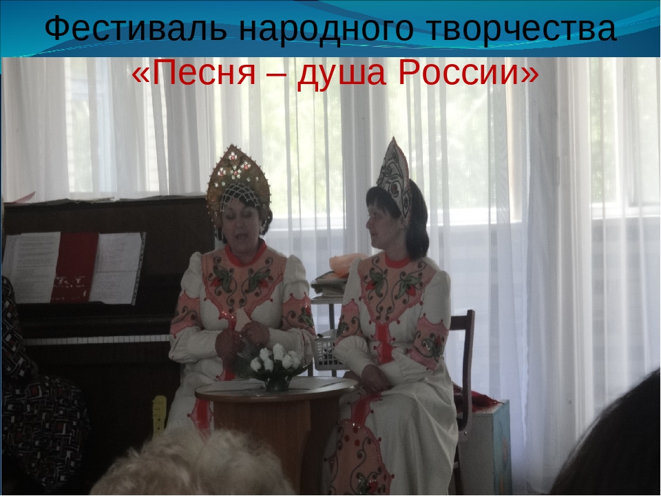 «Воспитание нравственно-патриотических качеств у детей старшего дошкольного возраста средствами регионального компонента »