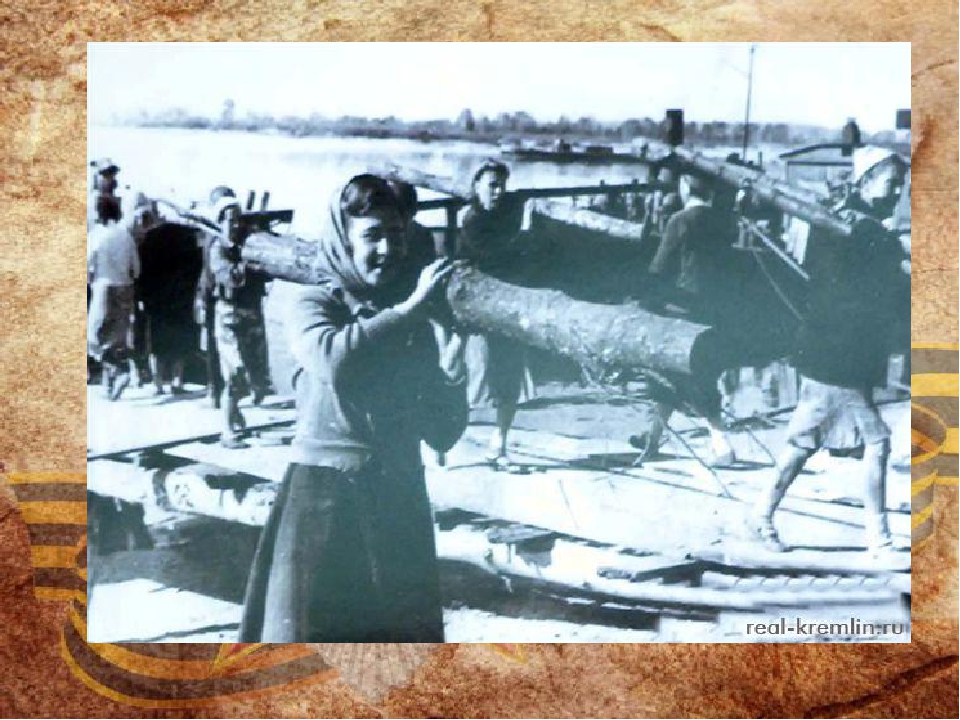 Фото женщины в тылу великой отечественной войны