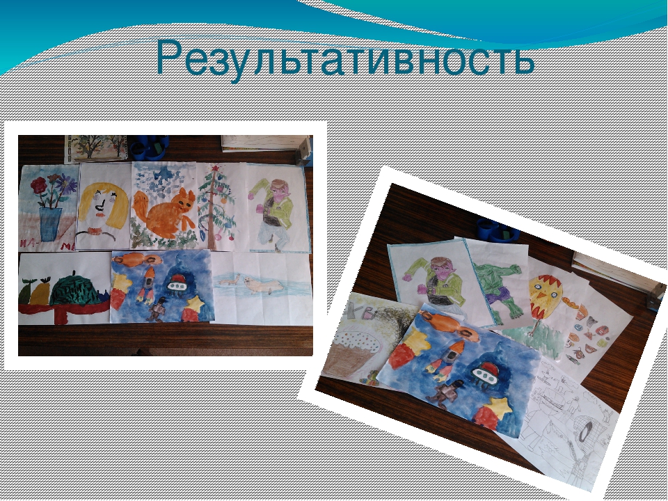Презентация семьи Объедкова Максима
