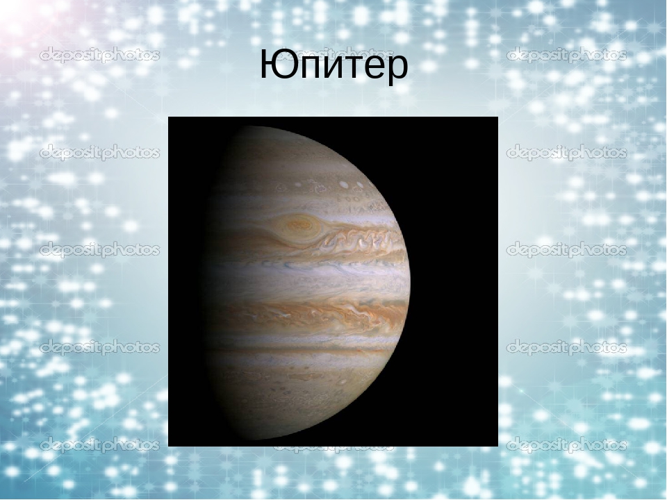 Презентация по познавательному развитию на тему "Космос" (старшая/подготовительная группа)
