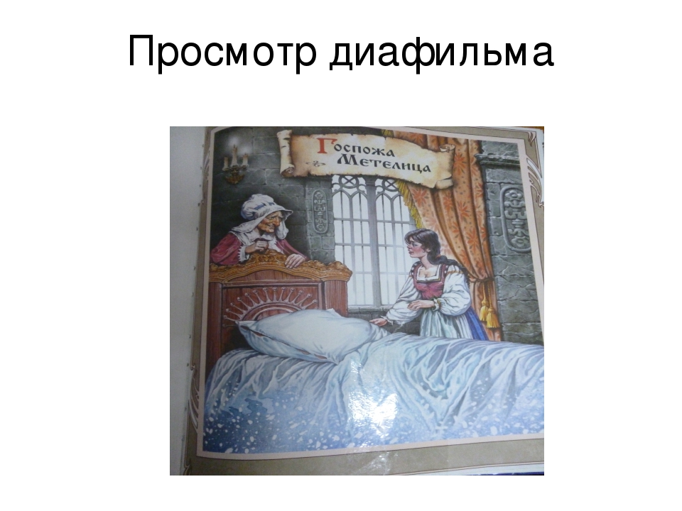 Зимушка-зима в гости к нам пришла