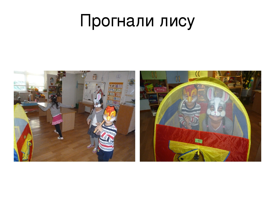 Зимушка-зима в гости к нам пришла