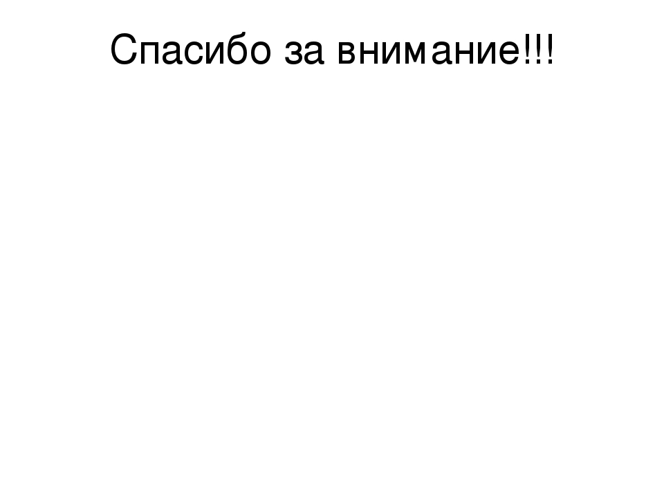 Зимушка-зима в гости к нам пришла
