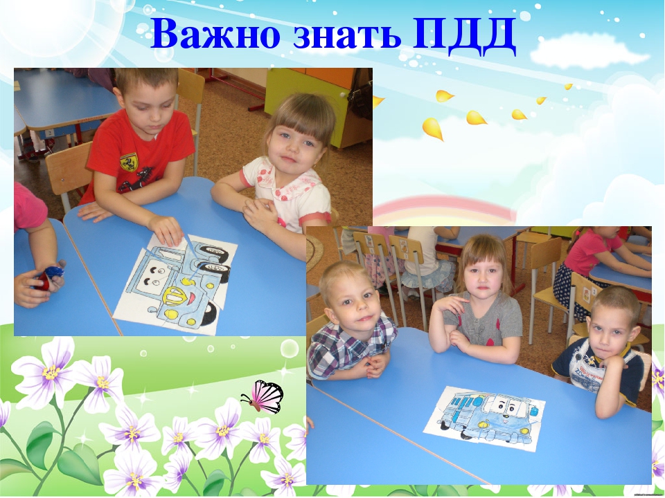 Наш любимый детский сад