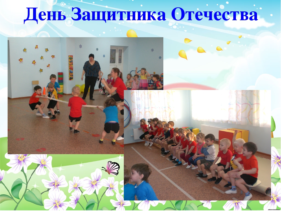 Наш любимый детский сад