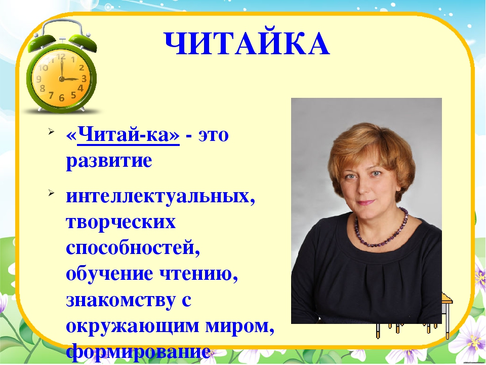 Наш любимый детский сад