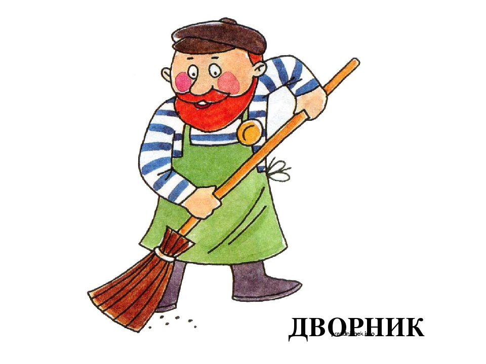 Презентация на тему "В детском саду" для детей дошкольного возраста, направленная на знакомство с профессиями работников детского сада.