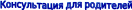 Shape1