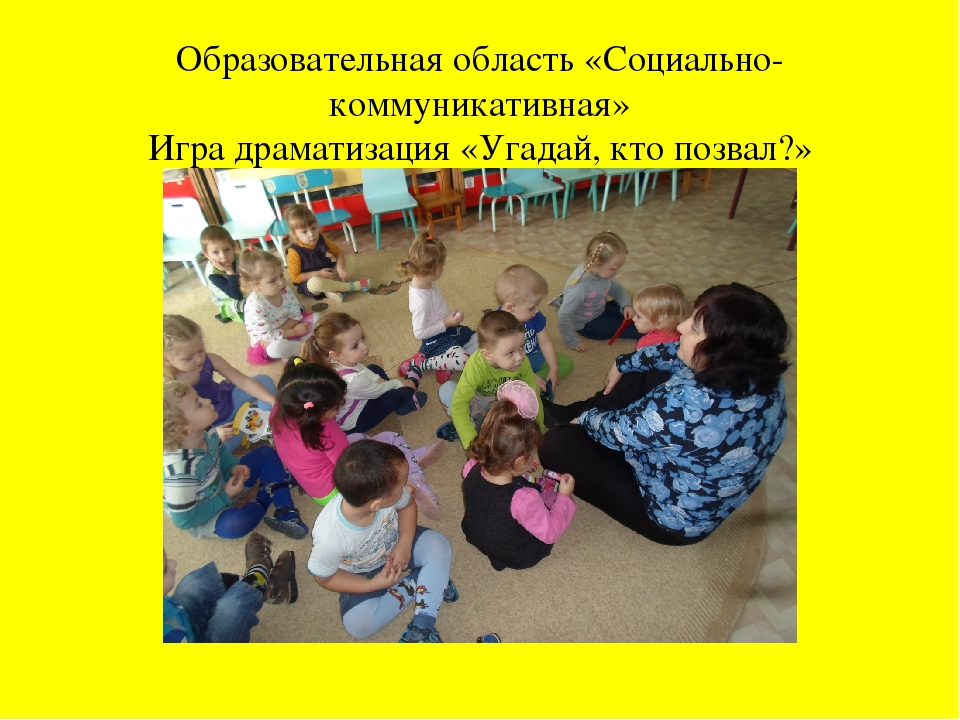 Презентация к проекту для 2 младшей группы на тему "Кубанская Буренушка"