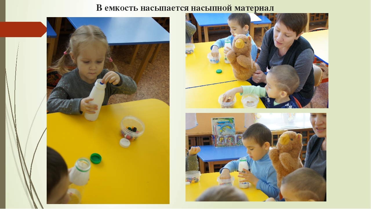 Презентация на тему "Музыкальные инструменты:создаем и играем"