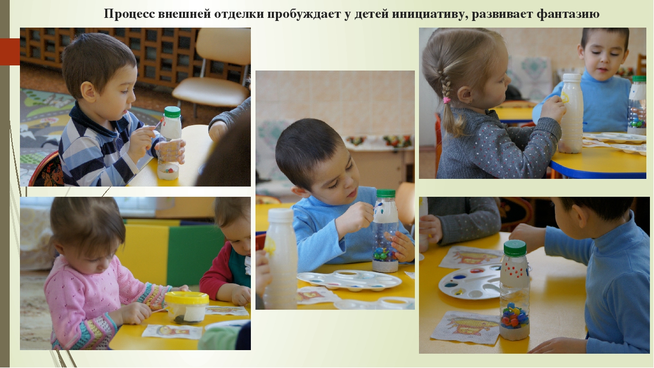Презентация на тему "Музыкальные инструменты:создаем и играем"