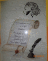Picture 13