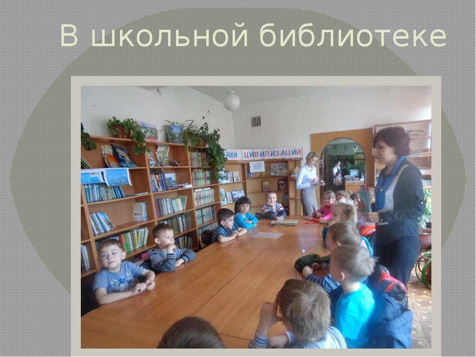 Презентация на тему "День победы"