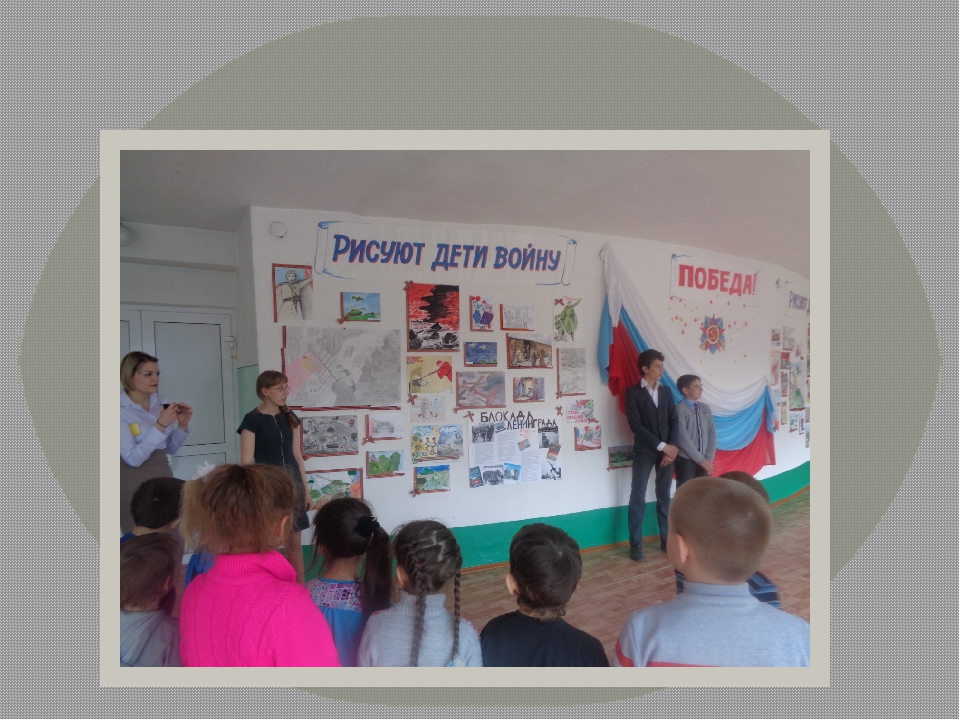 Презентация на тему "День победы"