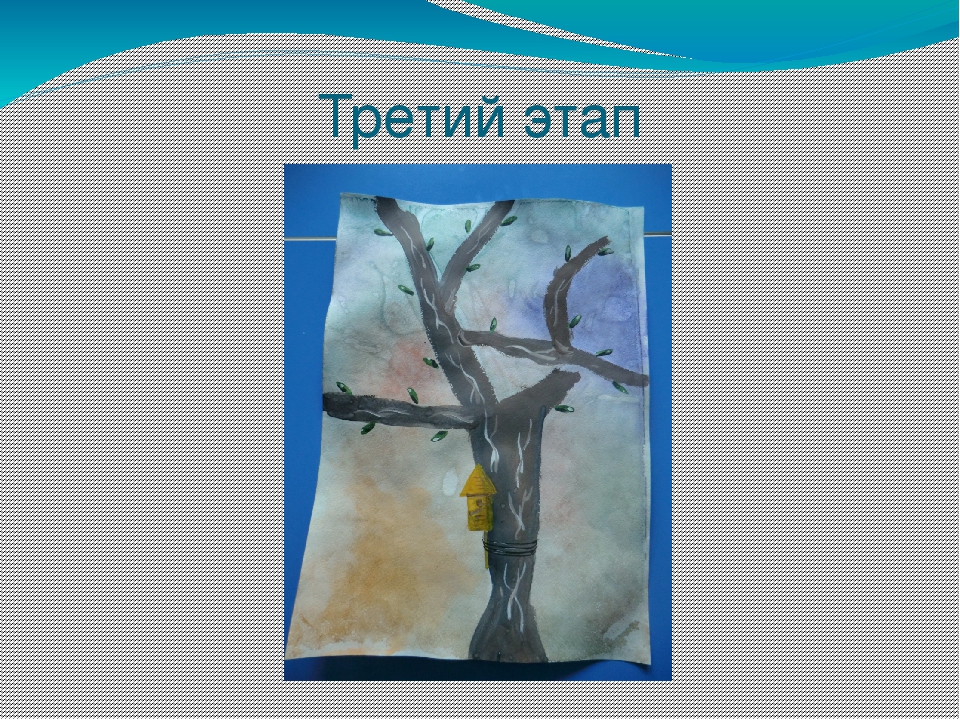 Презентация нетрадиционных техник рисования на тему "Граттаж. Волшебная пленка"