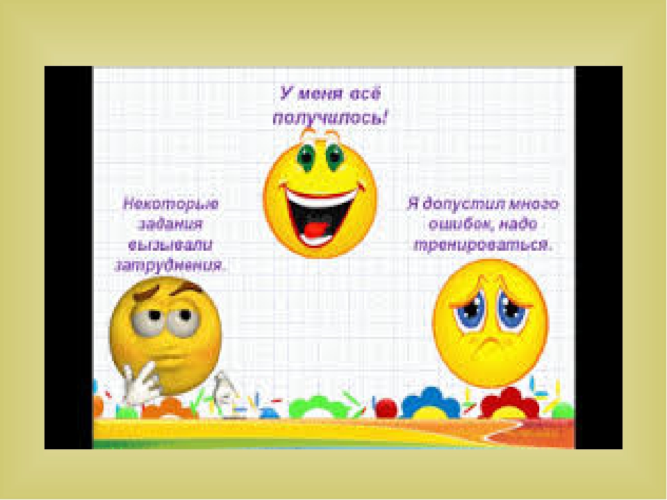 Слайд Лепка Тема: «Снеговик»