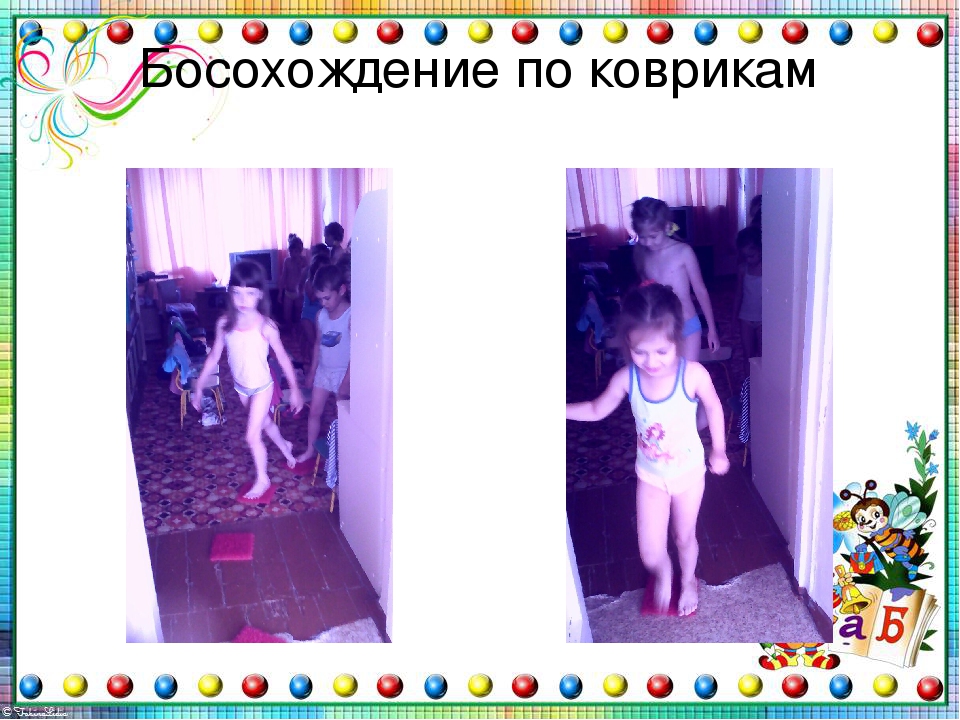 Презентация "День Знаний. Мы будущие ученики"