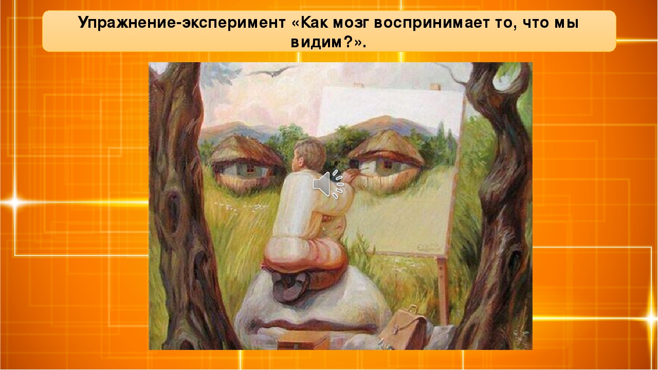 Дистанционные курсы для родителей с использованием лекционного и практического материала "Роль семьи в воспитании и развитии ребенка" . Часть 1