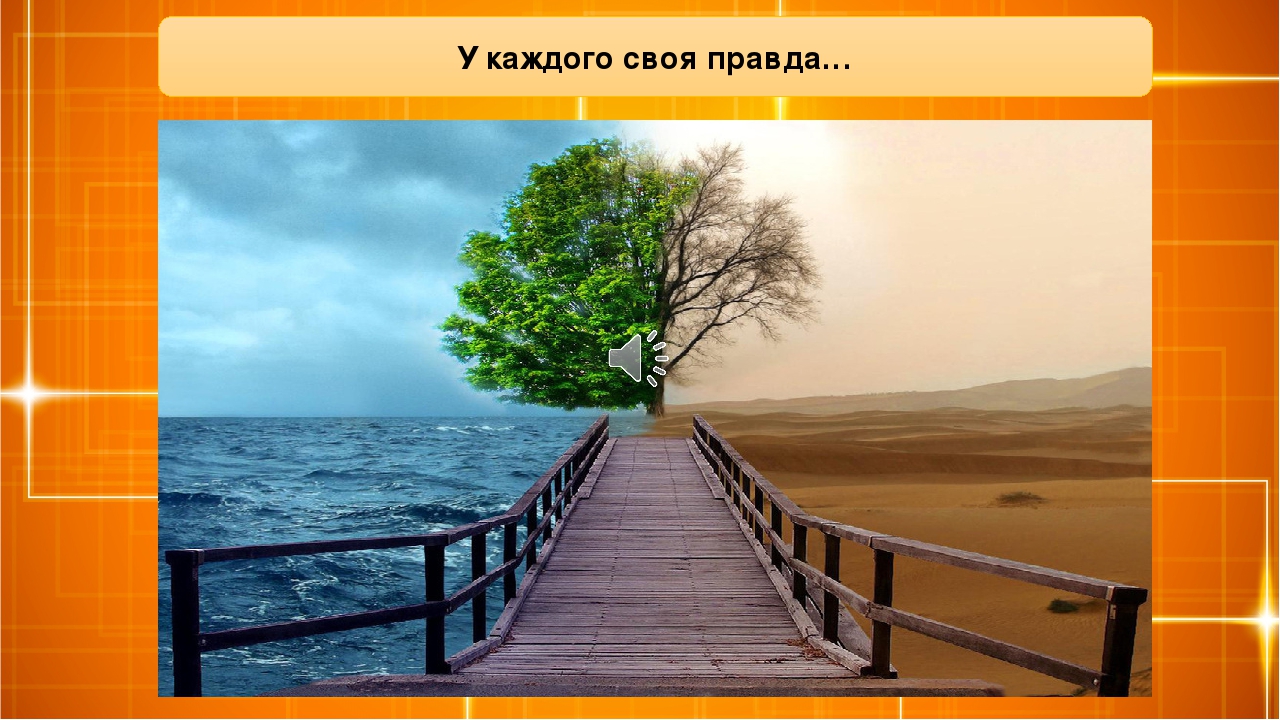 Дистанционные курсы для родителей с использованием лекционного и практического материала "Роль семьи в воспитании и развитии ребенка" . Часть 1