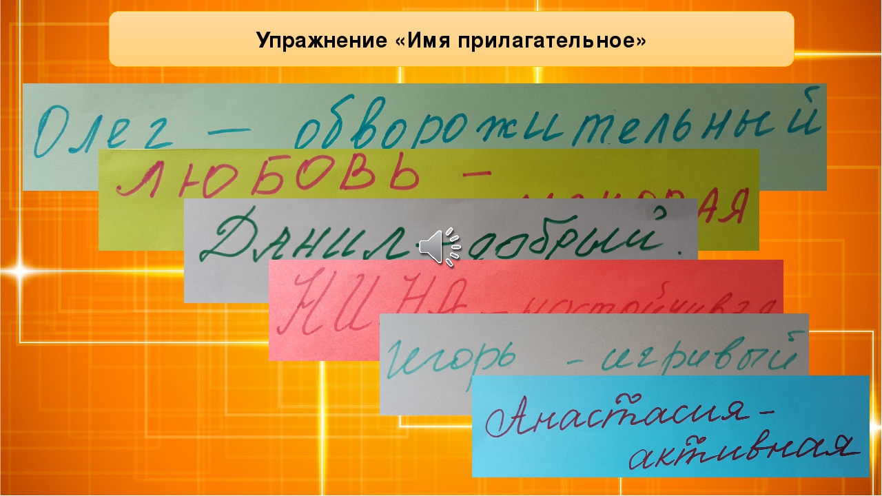 Дистанционные курсы для родителей с использованием лекционного и практического материала "Роль семьи в воспитании и развитии ребенка" . Часть 1