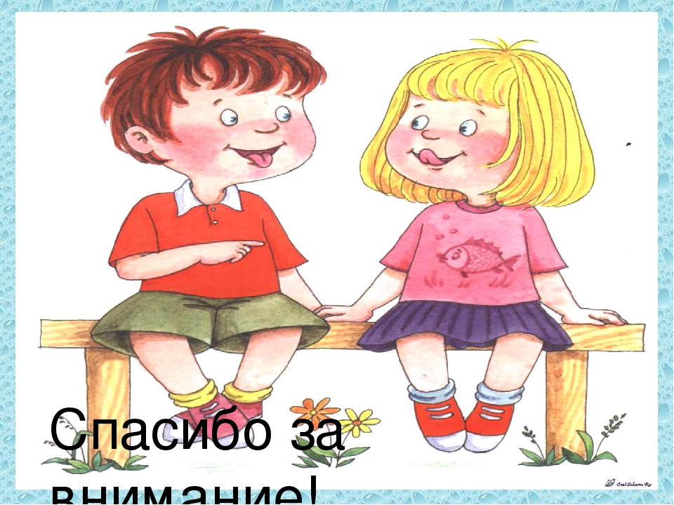 Презентация для воспитателей Пальчиковая гимнастика