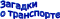 Shape1