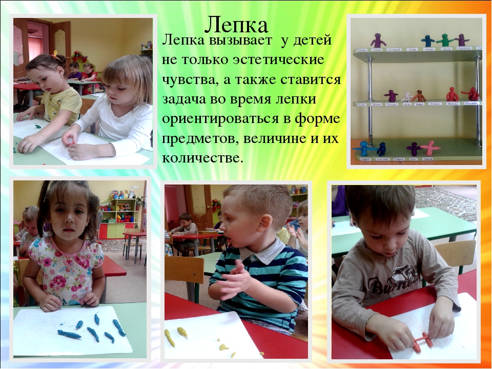 Презентация на тему"Второй наш дом"