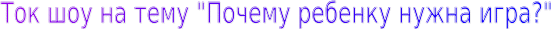 Shape1