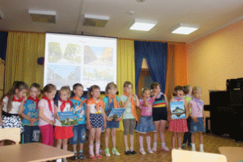 Picture 12