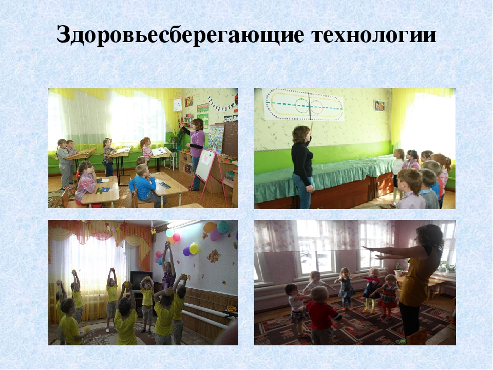 Презентация к семинару: "Современные подходы к содержанию и организации образовательного процесса в условиях ФГОС ДО"