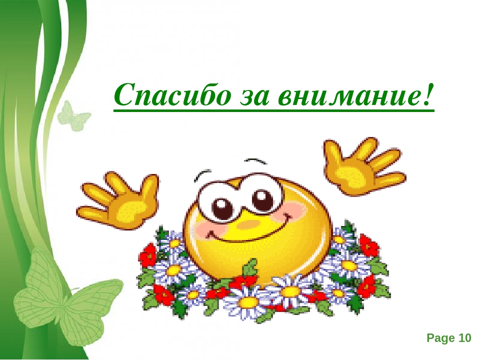 Реактивные депрессии у детей
