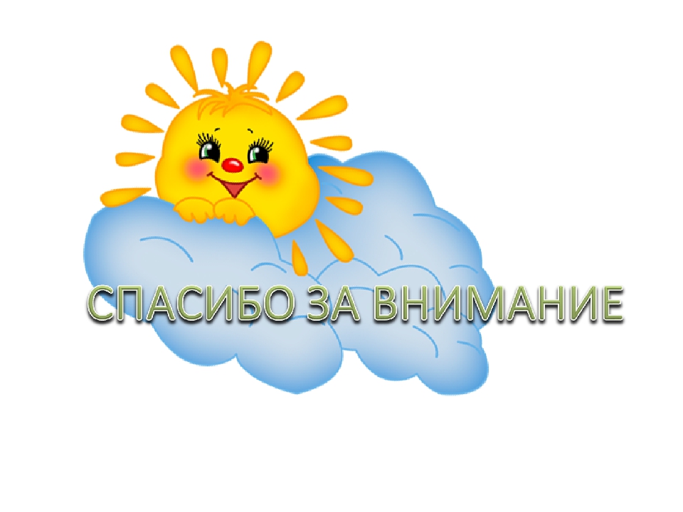 Презентация по гражданско-патриотическому воспитанию дошкольников