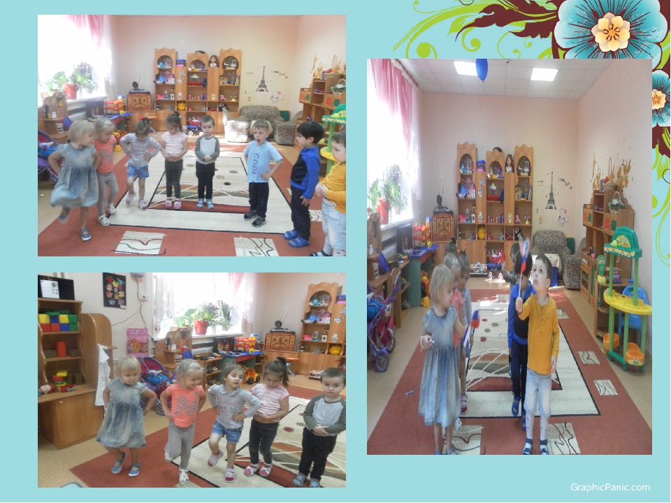 Презентация на тему "Мой родной город"