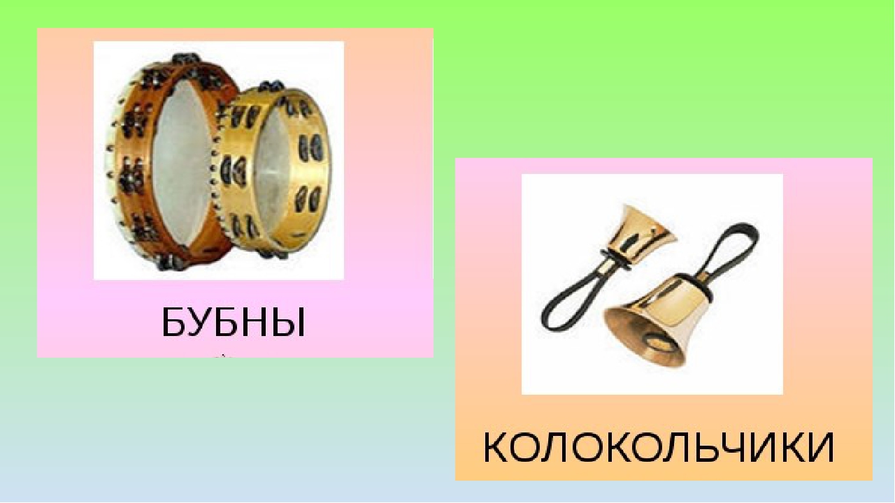 Презентация "Здравствуй лето красное"