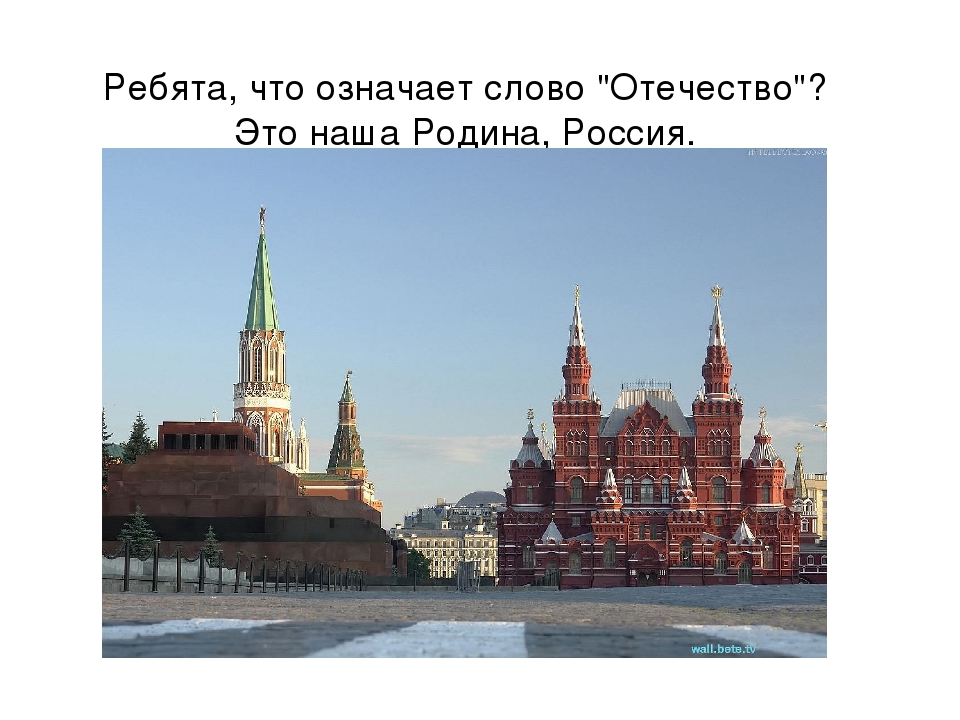 Презентация по познавательному развитию на тему "Российская армия"