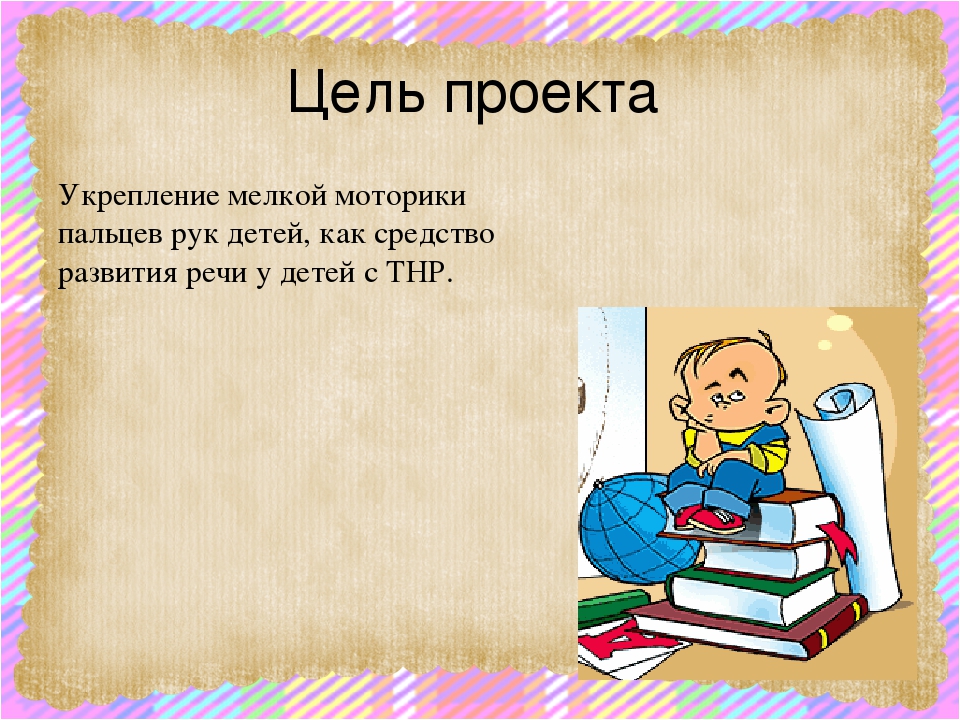 Кружок по нетрадиционной технике