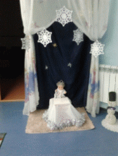 Picture 9