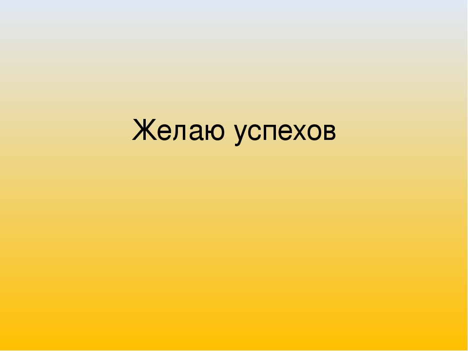 Содержание образовательной области, младший дошкольный возраст