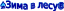 Shape1