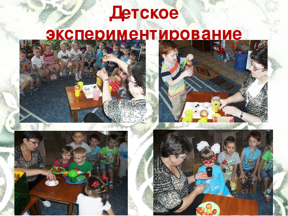 Проектная деятельность в детском саду.